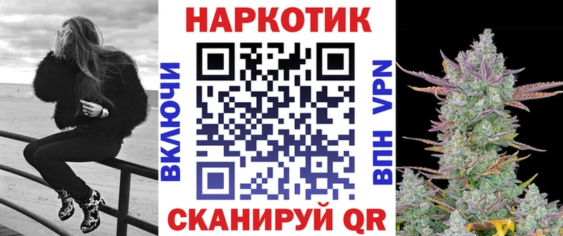 Все наркотики Краснокамск Cocaine  Мефедрон  A PVP  kraken ONION  Канабис 
