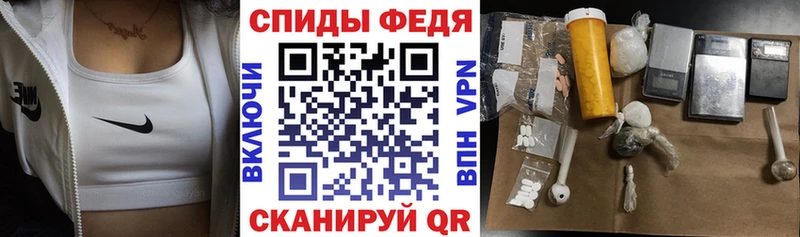 Amphetamine Premium  хочу наркоту  MEGA маркетплейс  Краснокамск 