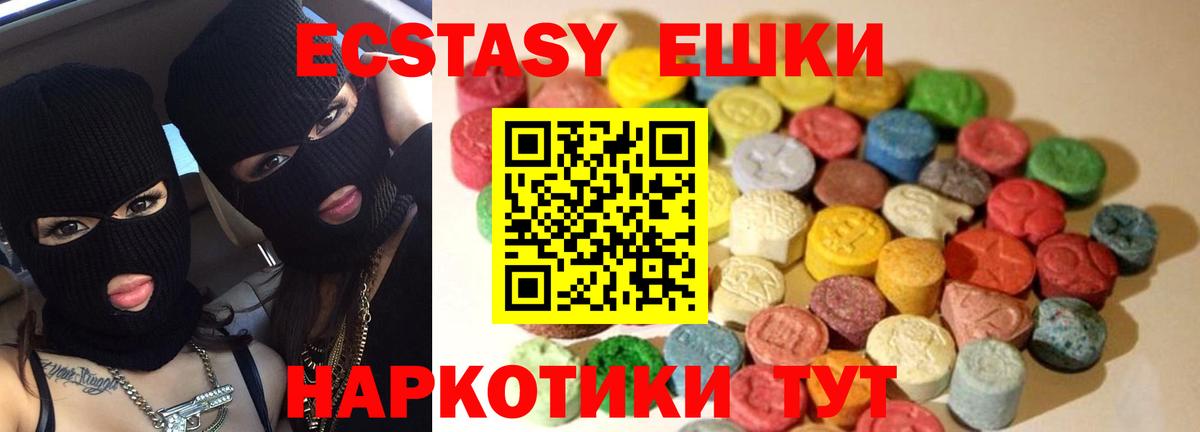 Героин Краснокамск