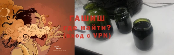 скорость Новозыбков