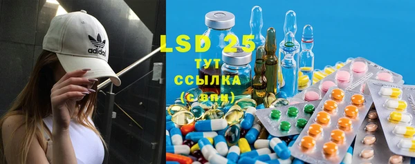 марихуана Нефтегорск