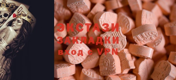 марихуана Нефтегорск