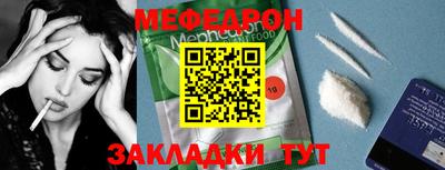 кокаин колумбия Гатчина