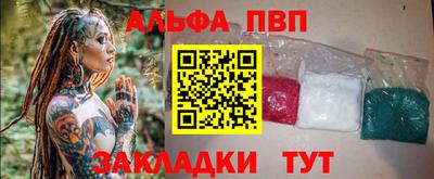 кокаин колумбия Гатчина