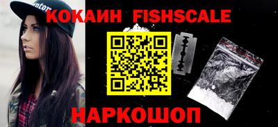 прущие грибы Гай