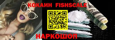 кокаин колумбия Гатчина