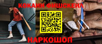 прущие грибы Гай