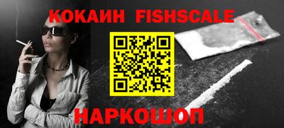 прущие грибы Гай