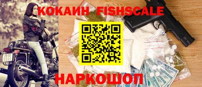 прущие грибы Гай