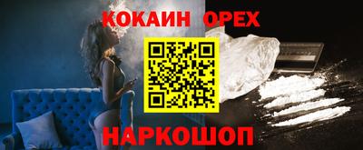 метадон Балаково