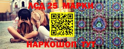 кокаин колумбия Гатчина