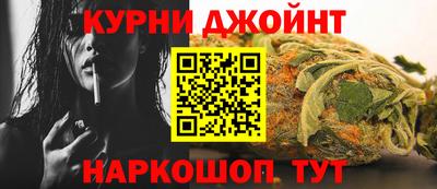 не бодяженный Апшеронск