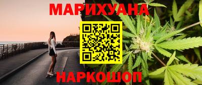 героин Аргун