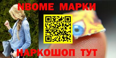 прущие грибы Гай