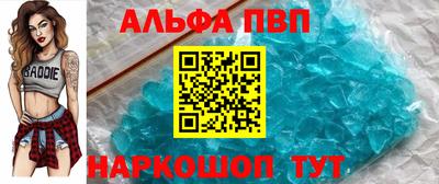 прущие грибы Гай
