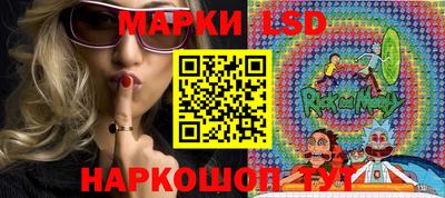прущие грибы Гай