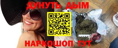 кокаин колумбия Гатчина