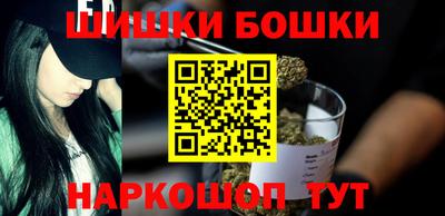 мет Гагарин