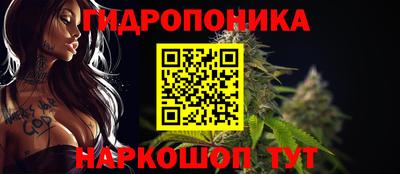 мет Гагарин