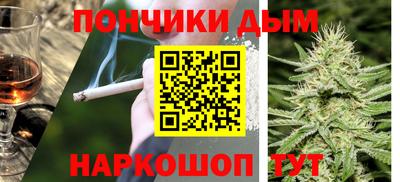 кокаин колумбия Гатчина