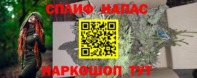 мет Гагарин