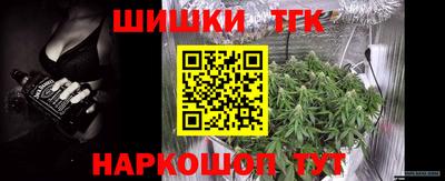 мет Гагарин