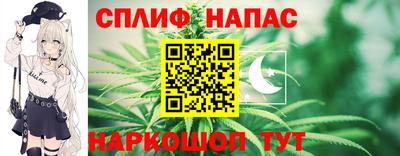 мет Гагарин