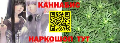 трава Абакан