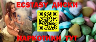 кокаин колумбия Гатчина