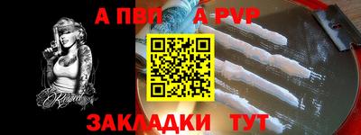 кокаин колумбия Гатчина