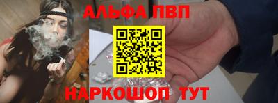 мет Гагарин