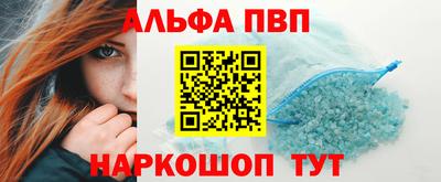 кокаин колумбия Гатчина
