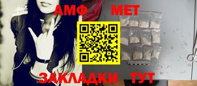 прущие грибы Гай