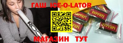кокаин колумбия Гатчина