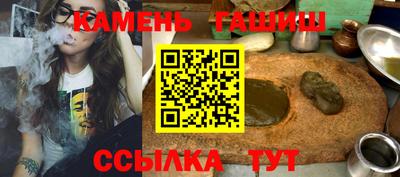 мет Гагарин