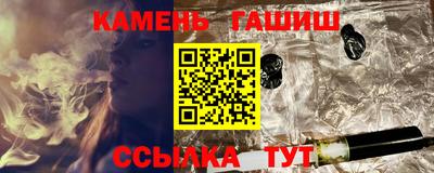 метадон Балаково