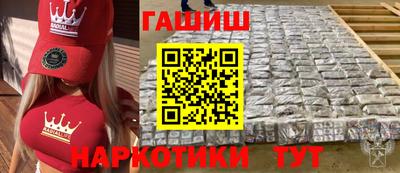 мет Гагарин