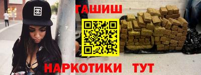кокаин колумбия Гатчина