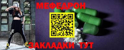 кокаин колумбия Гатчина