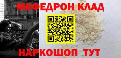кокаин колумбия Гатчина
