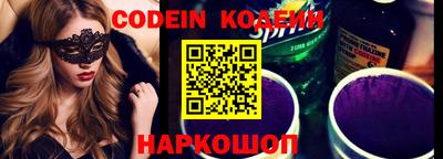 дистиллят марихуана Апрелевка