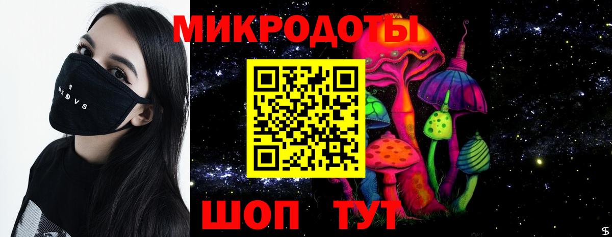 Псилоцибиновые грибы мицелий  Краснокамск  Галлюциногенные грибы Cubensis 