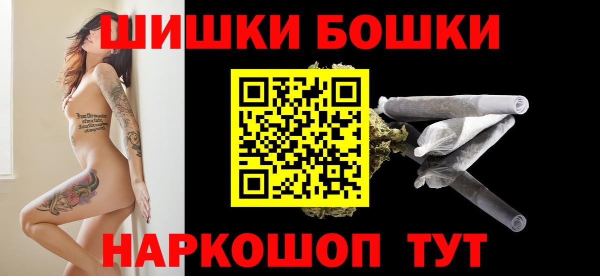 Каннабис MAZAR  Бошки марихуана OG Kush  Канабис сатива  Канабис Ganja  Краснокамск 
